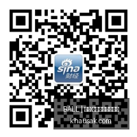 卡塔尔人权,问题引关注,德前国脚呼,买球规则,BALL买球说明,投注准则,官网玩法公告