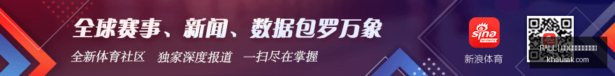 卡塔尔人权,问题引关注,德前国脚呼,买球规则,BALL买球说明,投注准则,官网玩法公告