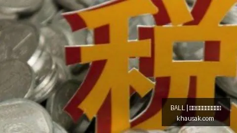 物资捐赠不止，官网玩法公告，，乡村教育土壤滋养指南
